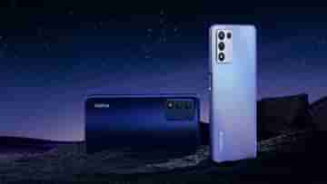 Realme Q3s: অক্টোবরেই লঞ্চ হতে চলেছে রিয়েলমির এই নতুন স্মার্টফোন, দেখে নিন সম্ভাব্য কিছু ফিচার