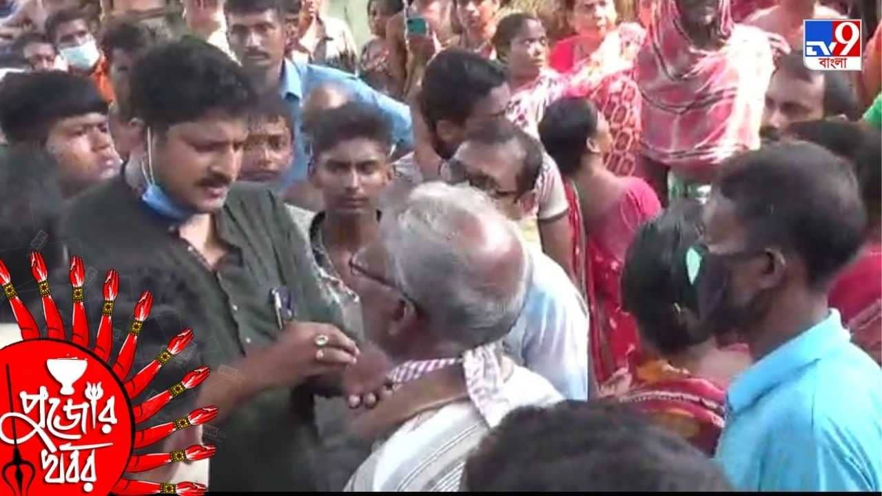 Durga Puja 2021: পুলিশের জন্য ৪৬ বছরের পুরনো পুজো করা গেল না, বিসর্জনের আগে বিষাদের সুর জয়নগরে