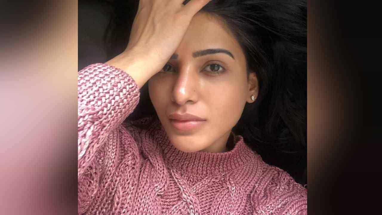 Samantha Prabhu: 'অন্য প্রেম, গর্ভপাত', ভুয়ো ব্যক্তি আক্রমণের প্রতিবাদে মুখর সামান্থা Samantha Prabhu: 'অন্য প্রেম, গর্ভপাত', ভুয়ো ব্যক্তি আক্রমণের প্রতিবাদে মুখর সামান্থা