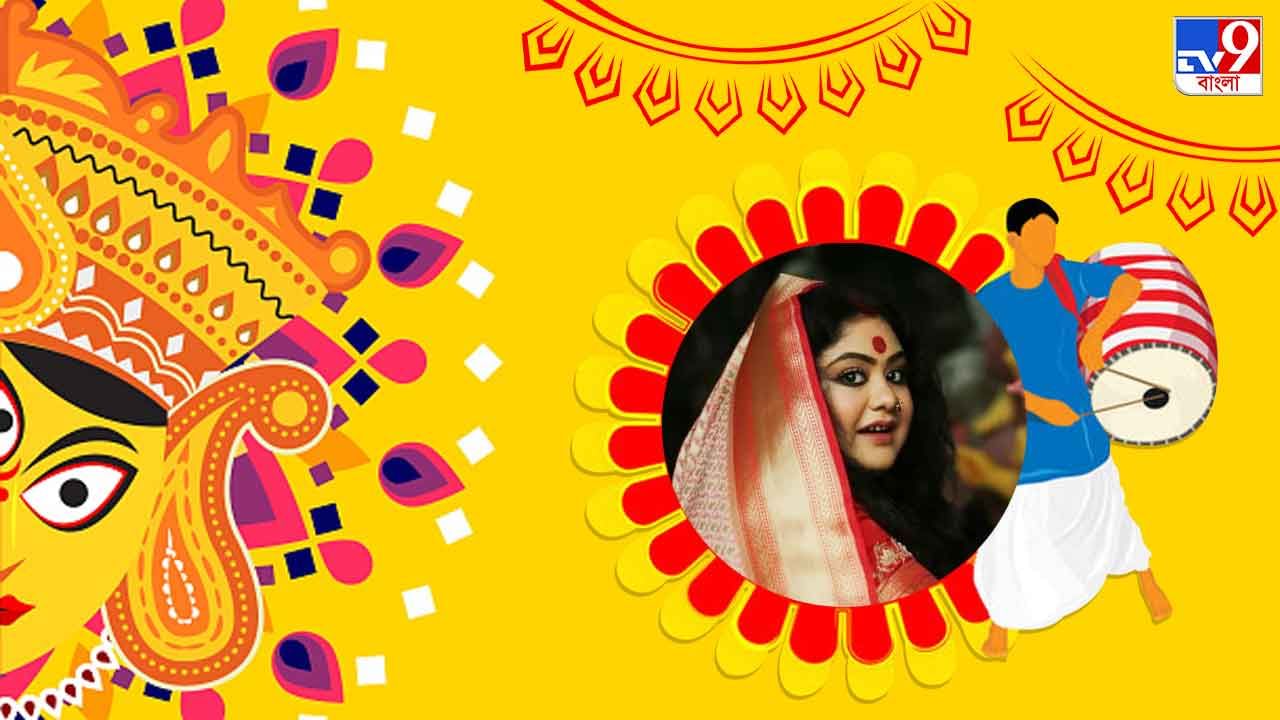 Durga Puja 2021: পুরনো বয়ফ্রেন্ডদের সামনে দিয়ে আঁচল উড়িয়ে চলে যেতে মজাই লাগে: সঙ্ঘশ্রী সিনহা মিত্র