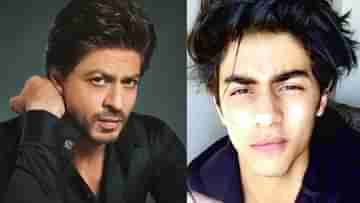 Shah Rukh Khan Aryan Khan: আরিয়ানের গ্রেফতারির পর বলিউডের কোন কোন সদস্যকে পাশে পেলেন শাহরুখ?