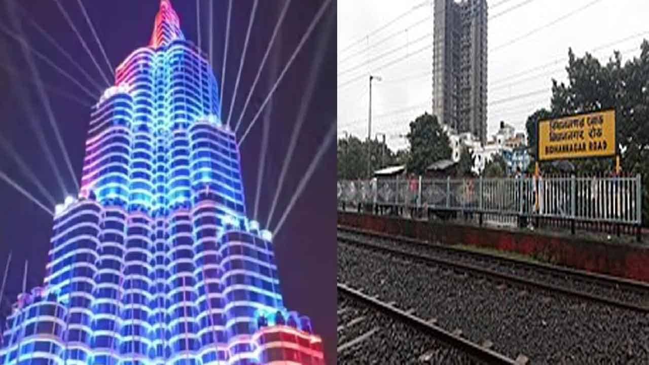 Durga Puja 2021: যত কাণ্ড বুর্জ খলিফাতেই! এবার ট্রেন পরিষেবাতেও পড়ল কোপ