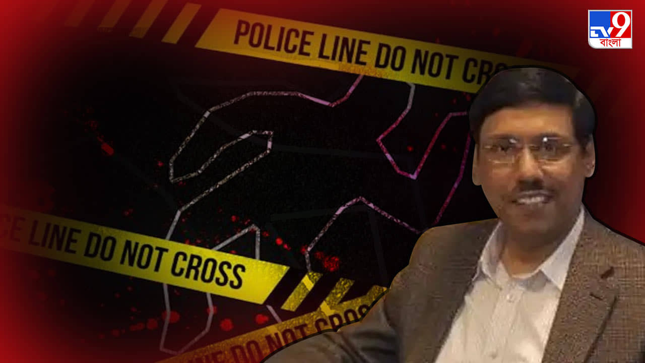 Gariahat Double Murder: ড্রেন-খাল থেকে উদ্ধার সুবীর চাকির একাধিক কার্ড, কাকুলিয়া খুনে নয়া তথ্য