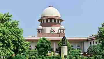 Supreme Court: আইনের সংকীর্ণ ব্যাখ্যা, বম্বে হাইকোর্টের বিতর্কিত স্কিন টু স্কিন রায় বাতিল করল সুপ্রিম কোর্ট