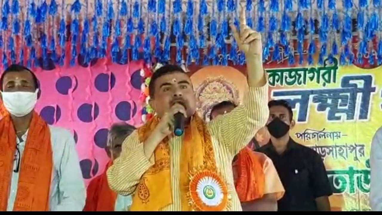 জাহাজ ঘরের মালিককে জেলে ঢোকাবই, Suvendu Adhikari-র আক্রমণে কে?