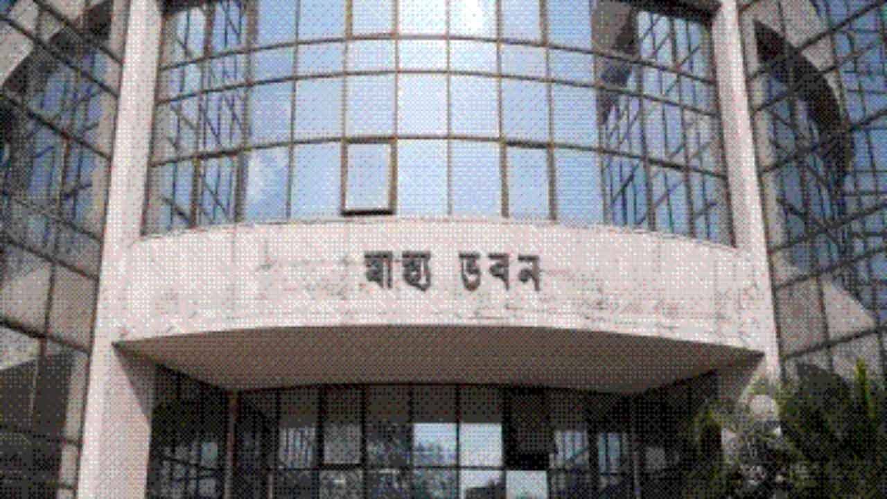 Swasthya Sathi: বেসরকারি হাসপাতাল, নার্সিংহোমে জরুরি ভিত্তিতে ৫ হাজার টাকা পর্যন্ত প্যাকেজ বহির্ভূত বিল, জারি নির্দেশিকা