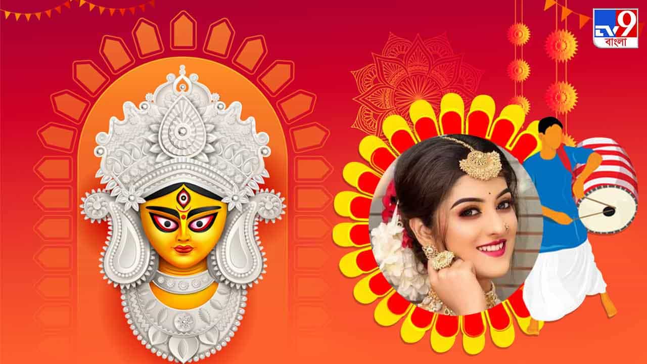Durga Puja 2021: আমার কাছে অষ্টমী মানে শাড়ি, আর সন্ধের আকর্ষণ ধুনুচি নাচ: শ্বেতা ভট্টাচার্য Durga Puja 2021: আমার কাছে অষ্টমী মানে শাড়ি, আর সন্ধের আকর্ষণ ধুনুচি নাচ: শ্বেতা ভট্টাচার্য