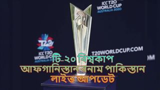 T20 World Cup 2021: বিতর্কে পড়ে পাল্টি খেলেন হেডেন