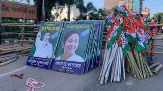 TMC Tripura: আগরতলায় রবীন্দ্র ভবনের সামনে মোতায়েন বিশাল পুলিশ, সভামঞ্চ আগলে রাখতে মরিয়া তৃণমূল