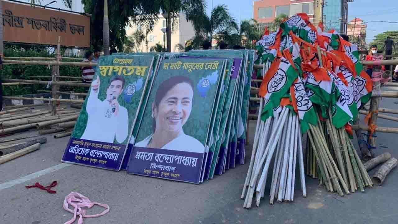 Tripura TMC: আগরতলায় অভিষেকের সভার জন্য ১৫ দফা শর্ত বেঁধে দিল পুলিশ