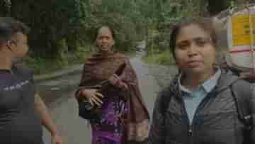 North Bengal: এখনও পাহাড়ে আটকে বহু, প্রাণ হাতে নিয়ে হেঁটেই শিলিগুড়ি ফিরছেন রাখীরা