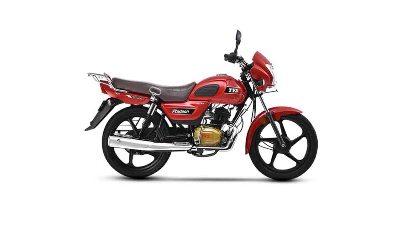 tvs radeon ki kimat