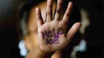 Child Harassment: তৃতীয় শ্রেণীর ছাত্রীকে শ্লীলতাহানির অভিযোগ! প্রধান শিক্ষককে তালাবন্ধ করে রাখলেন গ্রামবাসীরা