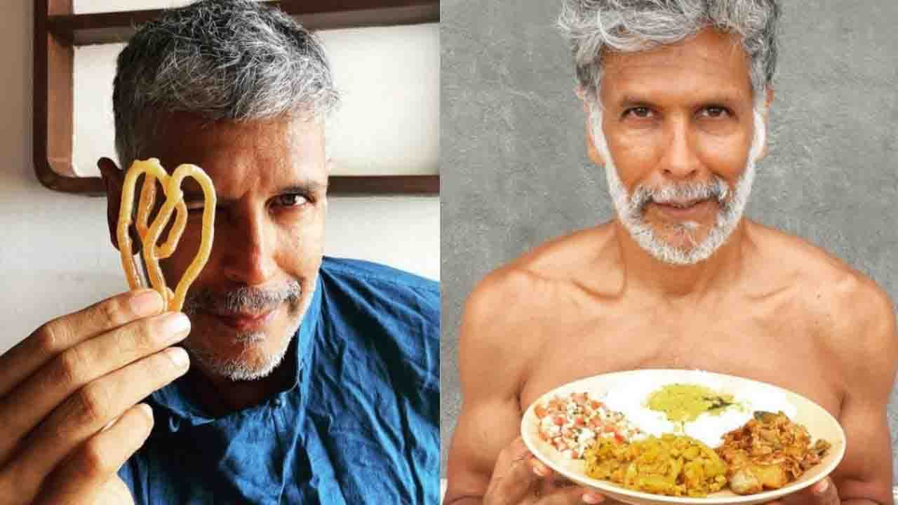 Milind Soman: জিলিপি খেয়েও বজায় রাখতে পারেন ফিটনেস! দেখুন মিলিন্দ কী বললেন তাঁর অনুরাগীদের