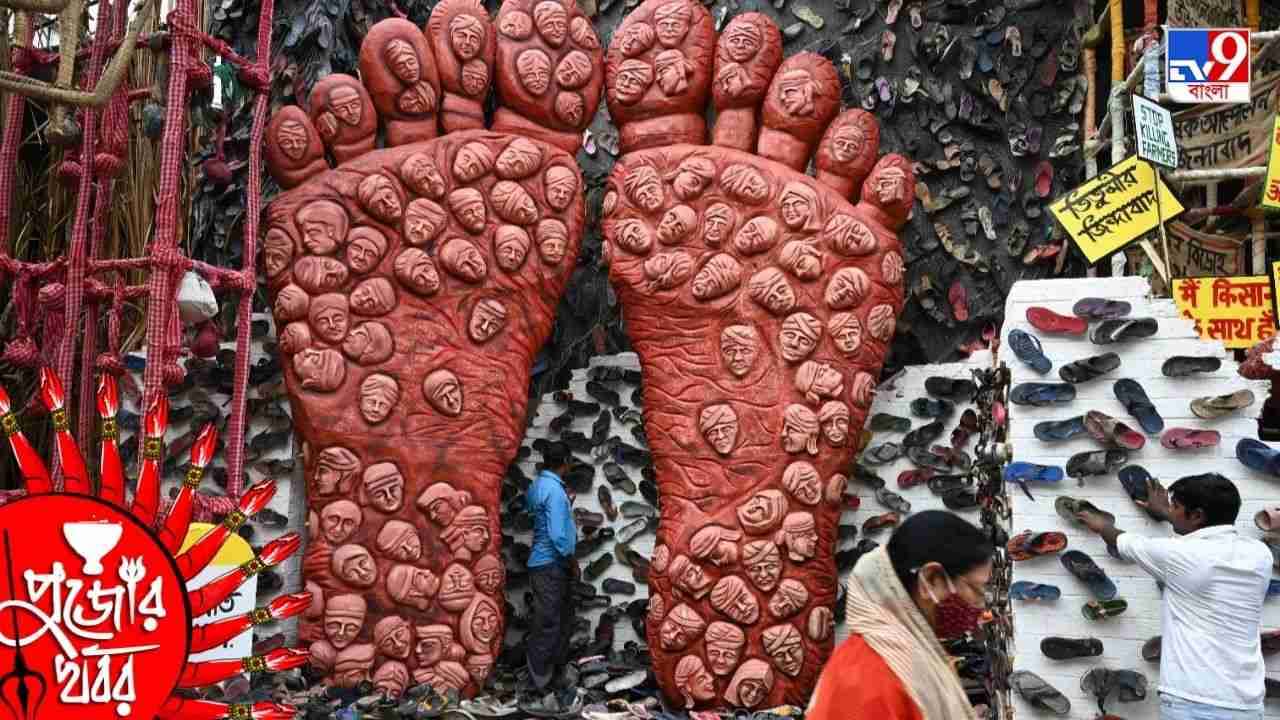 Durga Puja 2021: থিম পুজোয় জুতোর ব্যবহার, ধর্মীয় ভাবাবেগে আঘাতের অভিযোগে সরব শুভেন্দু, তথাগতরা