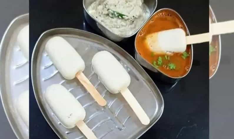 Viral Recipe: আইসক্রিম স্টিকে গেঁথে রয়েছে ইডলি! আনন্দ মহিন্দ্রায় টুইট ঘিরে শোরগোল নেটপাড়ায় Viral Recipe: আইসক্রিম স্টিকে গেঁথে রয়েছে ইডলি! আনন্দ মহিন্দ্রায় টুইট ঘিরে শোরগোল নেটপাড়ায়