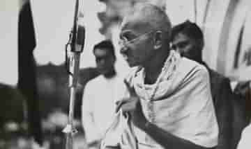 Gandhi Jayanti 2021: আজকের দিনেও জাতির জনকের বিখ্যাত বাণীগুলি সমান গুরুত্বের! রইল ১০টি উক্তি