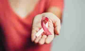 Breast Cancer Awareness Month: সাবধান হোন এখনই! কোন কোন লক্ষণগুলি দেখে বুঝবেন আপনি ব্রেস্ট ক্যানসারে আক্রান্ত?