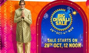 Flipkart Big Diwali Sale 2021: দিওয়ালি উপলক্ষ্যে মোবাইল, ল্যাপটপে ৮০ শতাংশ ছাড় ফ্লিপকার্টে! কবে থেকে শুরু?