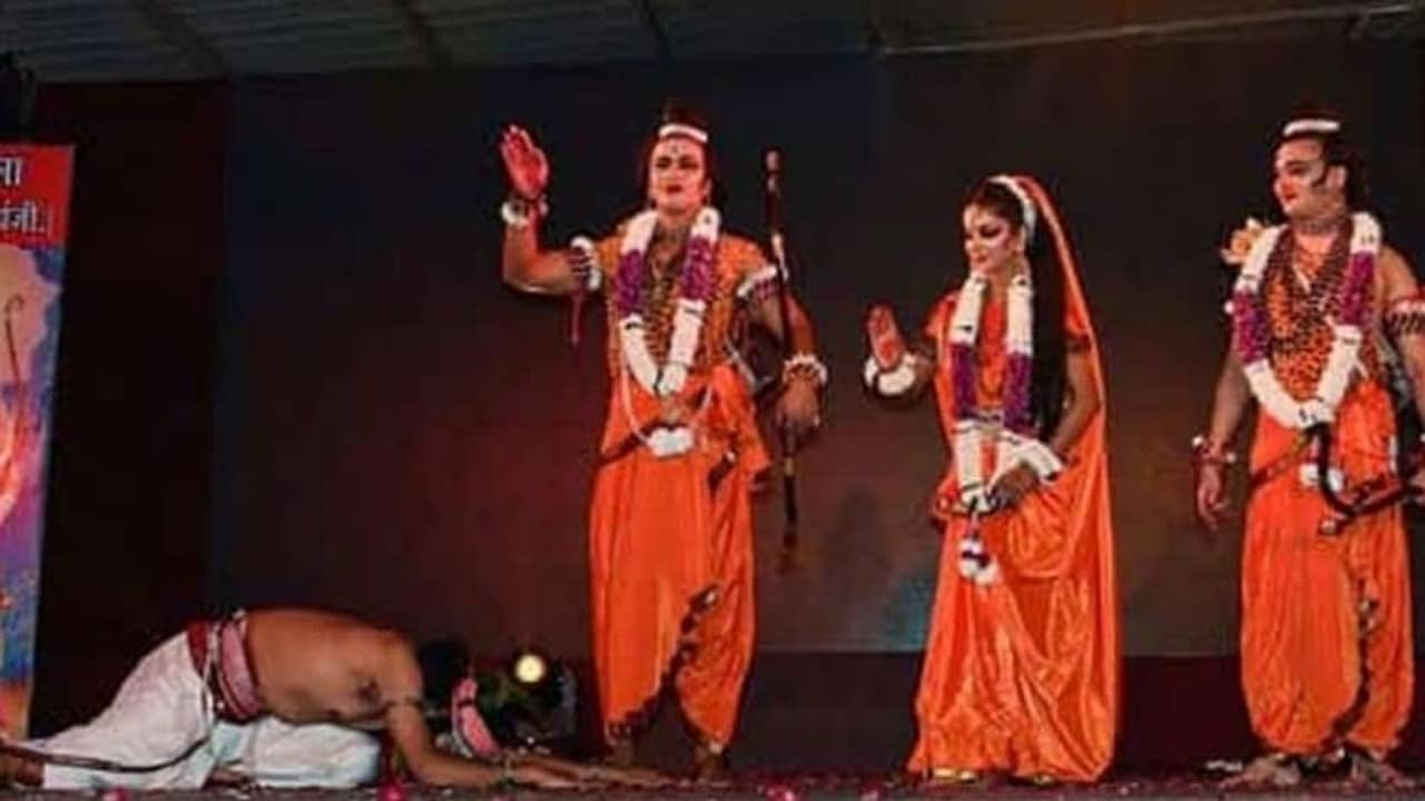 Ramleela: রামনাম করতে করতে মঞ্চেই মৃত্যু অভিনেতার, দর্শক ভাবলেন অভিনয়