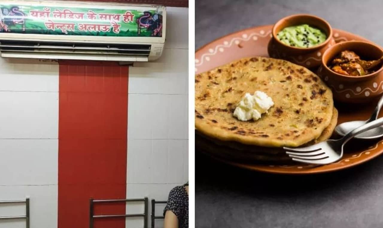 Viral: শুধুমাত্র মহিলা সঙ্গী থাকলেই প্রবেশ অনুমতি মেলে এই রেস্তোরাঁয়! ভাইরাল পোস্ট ঘিরে হৈচৈ নেচপাড়ায়