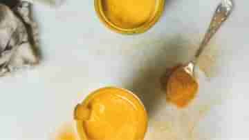 DIY Turmeric Lip Balm: শীতকালে ঠোঁটকে সুরক্ষিত রাখতে জেনে নিন কীভাবে বাড়িতে বানাবেন হলুদের লিপ বাম...