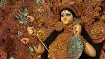 Durga Puja 2021: শুধু কলকাতা নয়, ষষ্ঠীতেই উত্তর থেকে দক্ষিণ কাঁপাচ্ছে জেলার মণ্ডপগুলি, দেখুন এক ঝলক