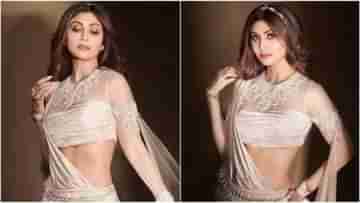 Shilpa Shetty Fashion: রিয়্যালিটি শোয়ের ফাইনালে শিল্পার এই অসাধারণ সুন্দর শাড়ির দাম শুনলে চমকে যাবেন...