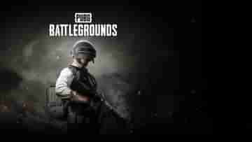 PUBG Latest News: পাবজির একটা নতুন সংস্করণ আসার ইঙ্গিত দিল ক্রাফটন, হয়তো আসছে গেমের সিক্যুয়েল- পাবজি ২!