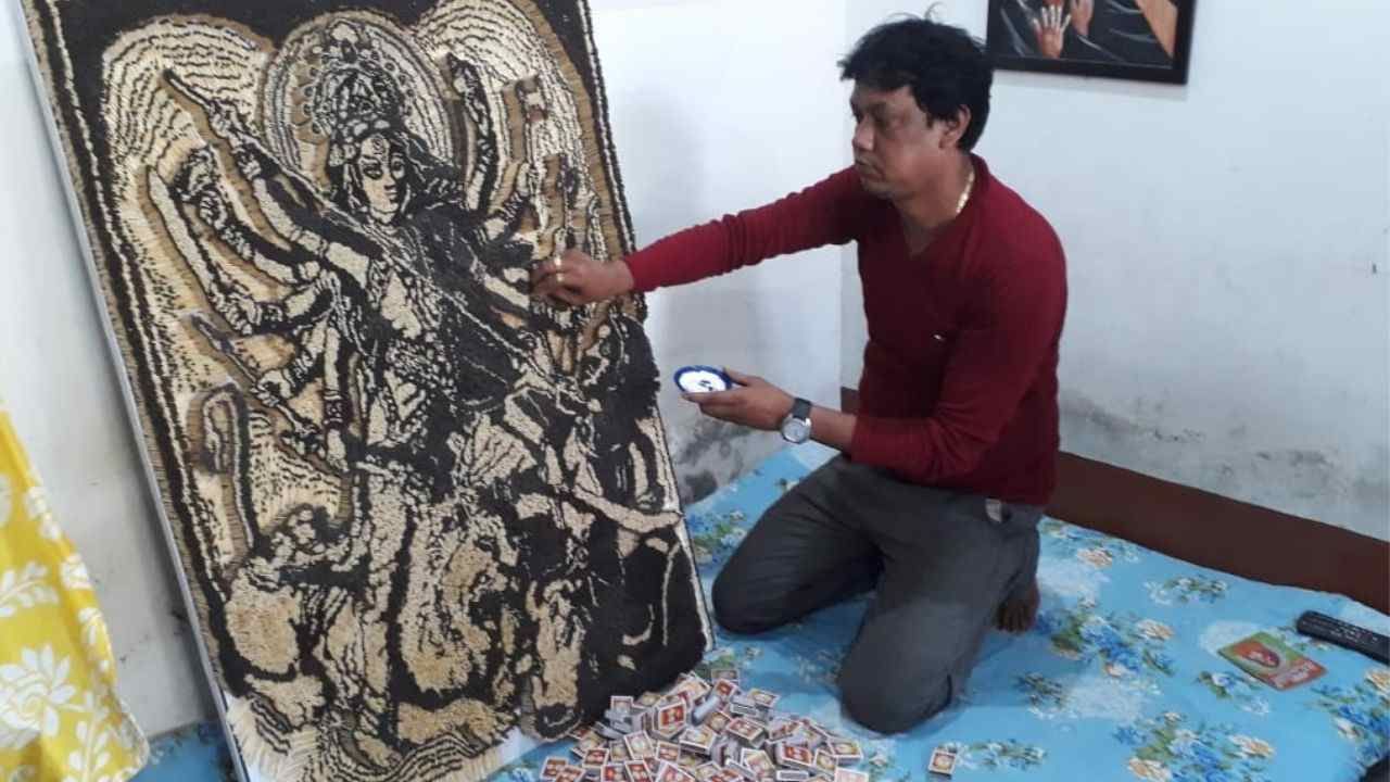 Durga Puja 2021: দেশলাই কাঠি দিয়ে চার ফুটের দুর্গা বানিয়ে তাক লাগালেন আলিপুরদুয়ারের বিকাশ