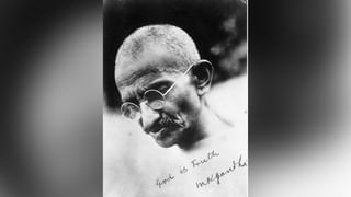 Gandhi Jayanti 2021: ১৯৪৬ সালে দিল্লির এই আশ্রমে থেকেই তরুণদের ইংরেজি, হিন্দি পড়াতেন গান্ধীজী!