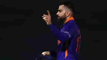T20 World Cup 2021: হার্দিকের বদলে বোলার বিরাট অস্ত্রে শান দিচ্ছে ভারত
