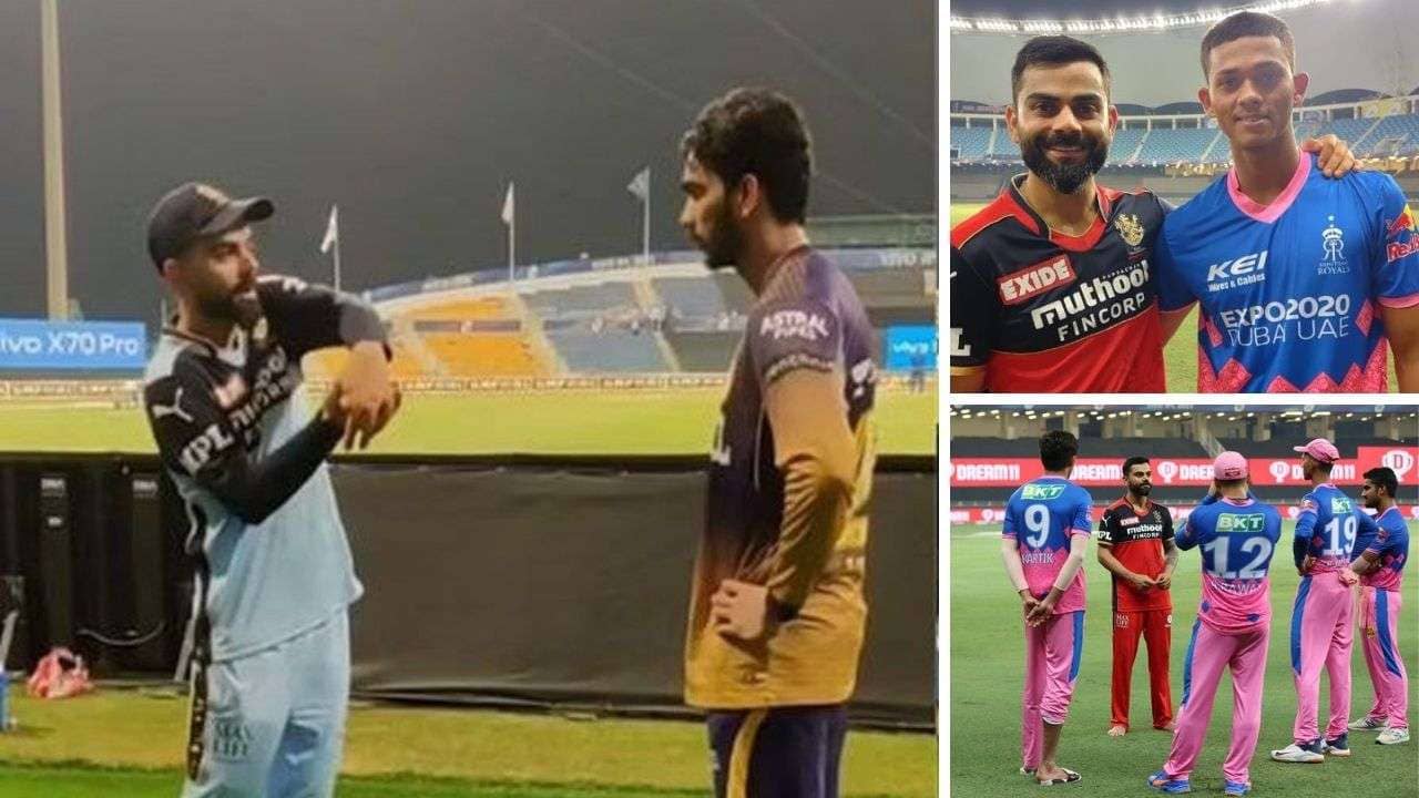 IPL 2021: দেবদত্ত, ভেঙ্কটেশ, যশস্বীদের পথ দেখাচ্ছেন বিরাট