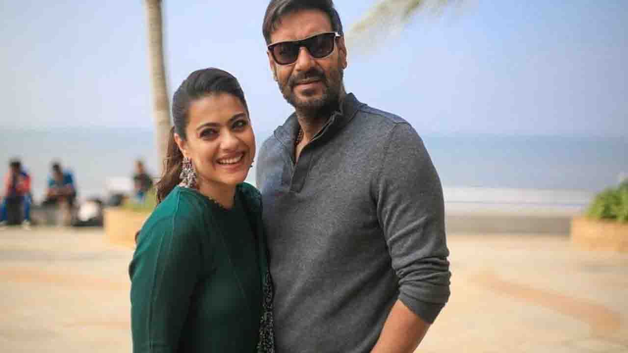 Kajol-Ajay: বিয়ের এত বছর পর অজয়ের কোন রহস্য ফাঁস করলেন কাজল?