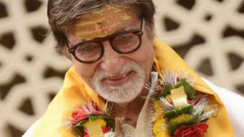 Amitabh Bachchan: এই ভালবাসা হয়তো আমি ফিরিয়ে দিতে পারব না, কার উদ্দেশে প্রকাশ্যে এই কথা অমিতাভের?
