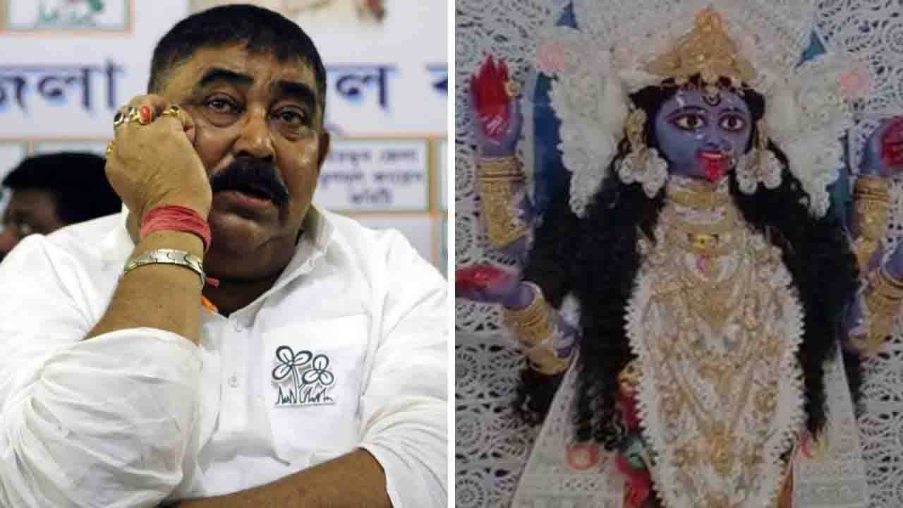 Anubrata Mondal: মা সব কথা শোনে, ২ কোটি ৬০ লক্ষ টাকার সোনার গয়নায় কালীকে সাজিয়ে কী চাইলেন অনুব্রত?