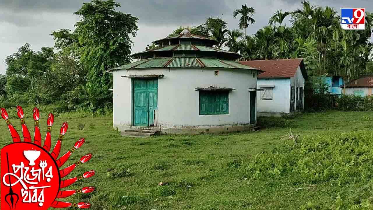 Durga Puja 2021: তোতাপাড়া বনবস্তিতে মহিষাসুরমর্দিনী হয়ে যান বনদুর্গা, এ এক অন্য প্রাণের পুজো