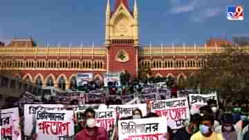 RG Kar Medical: সোমবার শুনানি, আরজি করের টালমাটাল পরিস্থিতি কি স্বাভাবিক হবে?