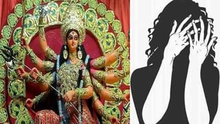 Durga Puja 2021: বিসর্জন চলাকালীই দুর্ঘটনা বাজা কদমতলা ঘাটে! প্রতিমার ট্রলার থেকে হুড়মুড়িয়ে মাটিতে ঠিকাকর্মী