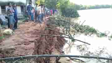 Ghatal Flood Situation: জল কমলেও বিপদ কি টলবে? এবার ঘাটালবাসীর নয়া আতঙ্ক ধস!