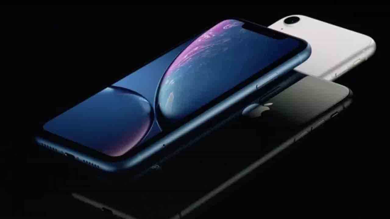 iPhone SE 3: এই ফোনে এলসিডি ডিসপ্লের পাশাপাশি থাকতে পারে আইফোন এক্সআর মডেলের মতো নচ ডিজাইন iPhone SE 3: এই ফোনে এলসিডি ডিসপ্লের পাশাপাশি থাকতে পারে আইফোন এক্সআর মডেলের মতো নচ ডিজাইন