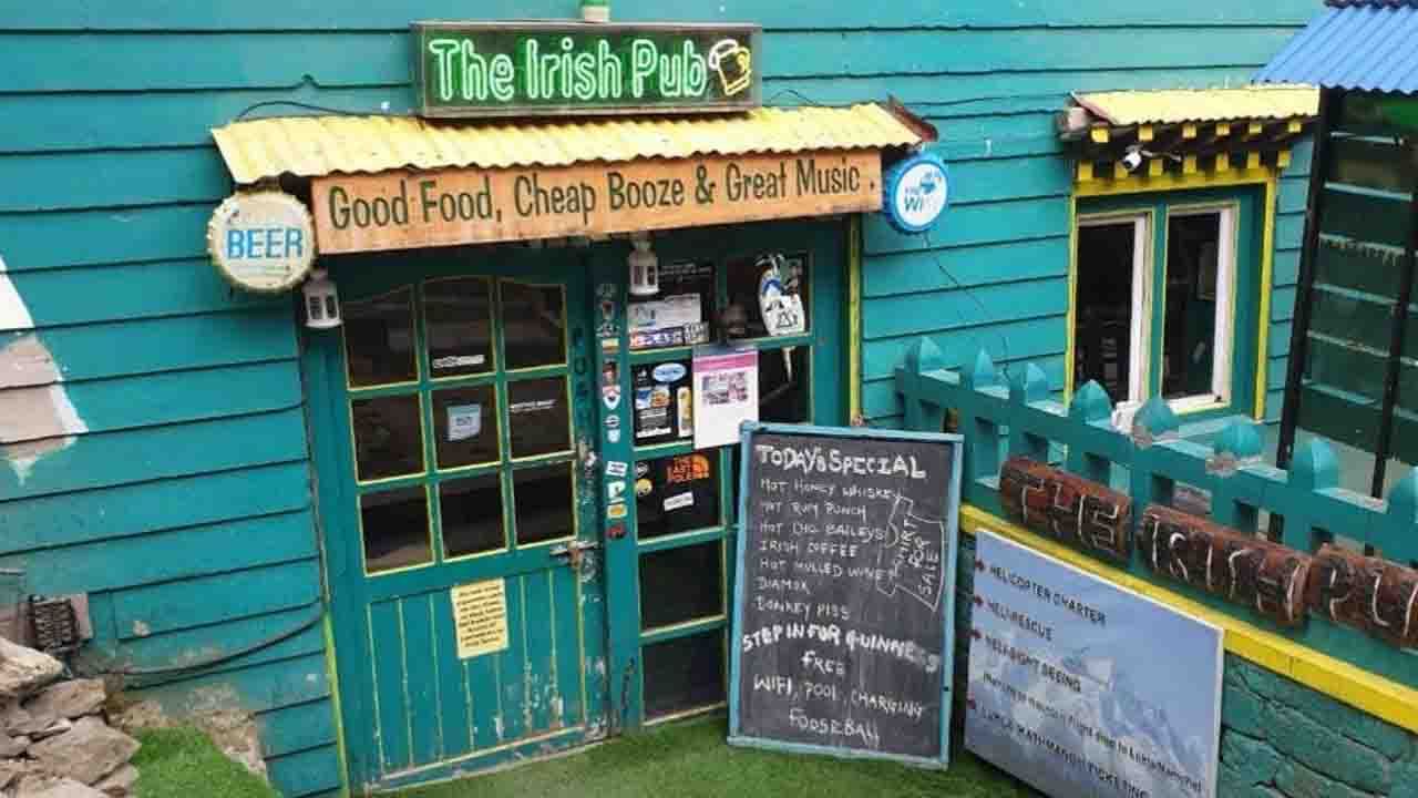 The Irish Pub: পৃথিবীর উচ্চতম আইরিশ পাবের ঠিকানা জানেন কি?