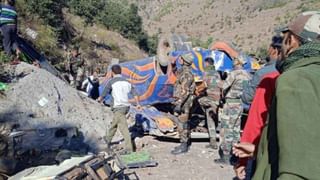 Trekkers Death In Uttarakhand: আর একটু হলেই বরফের নীচে চাপা পড়ে যাচ্ছিল শরীরগুলো! নিখোঁজ ৩ ট্রেকারের দেহ উদ্ধার ১৫ হাজার ফুট উচ্চতায়