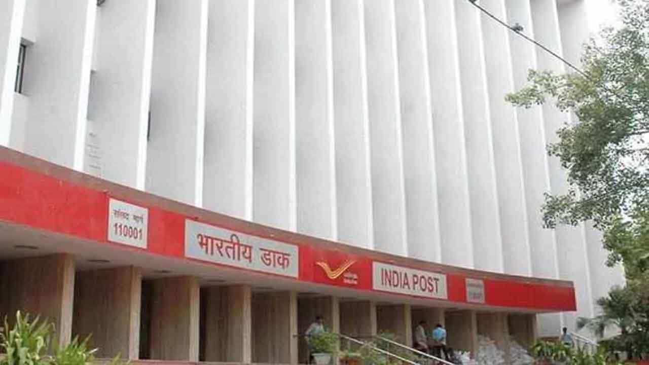 West Bengal job: ২৬৬টি শূন্য পদে কর্মী নিয়োগ করবে ভারতীয় গ্রামীণ পোস্ট অফিস, জানুন কীভাবে করবেন আবেদন