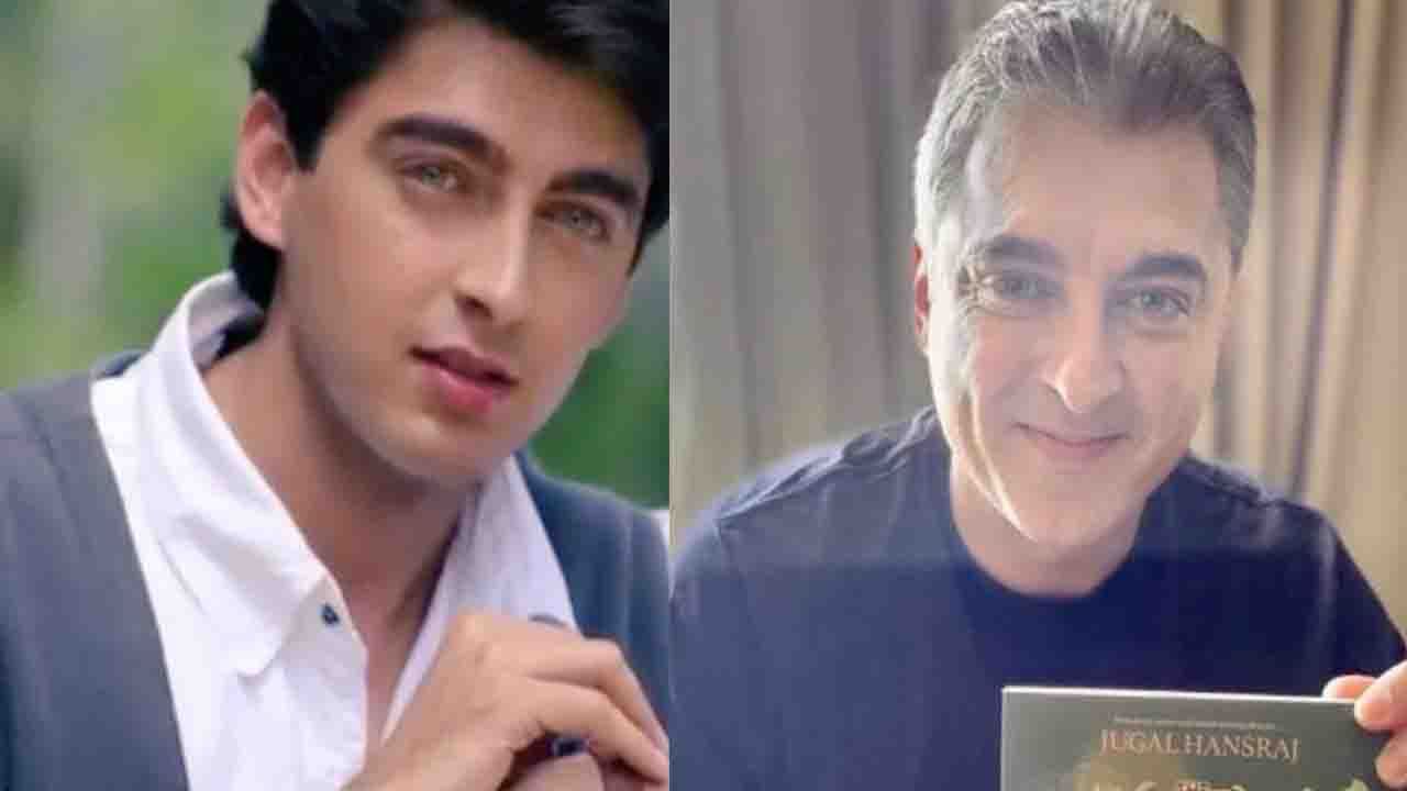 Jugal Hansraj: ছোটদের জন্য বই লিখেছেন যুগল হান্সরাজ, অনুপ্রেরণা তাঁর নিজের ছেলে