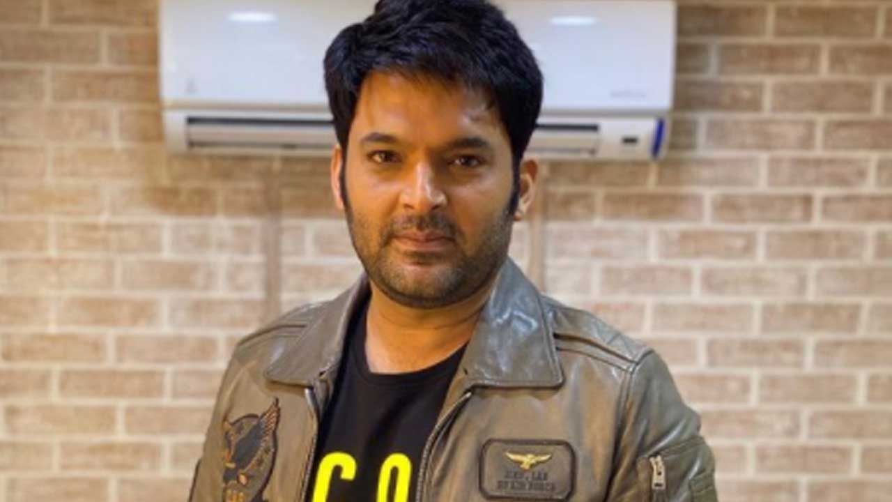 Kapil Sharma: শো বন্ধ করে দেওয়ার আসল কারণ এতদিনে প্রকাশ করলেন কপিল!