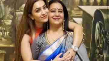 Kaushani Mukherjee: প্রয়াত অভিনেত্রী কৌশানী মুখোপাধ্যায়ের মা, বয়স ৫০-এর কোঠায়