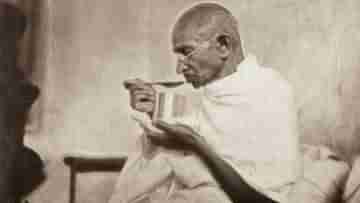 Mahatma Gandhi: গান্ধীজীর জীবন থেকে প্রেরণা নিন সঠিক ডায়েটের!