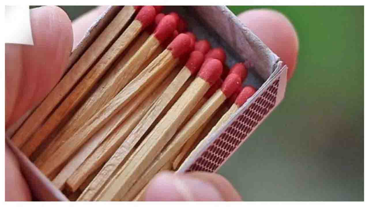 Matchbox Cost Increase Matchbox Cost Increase New price from December