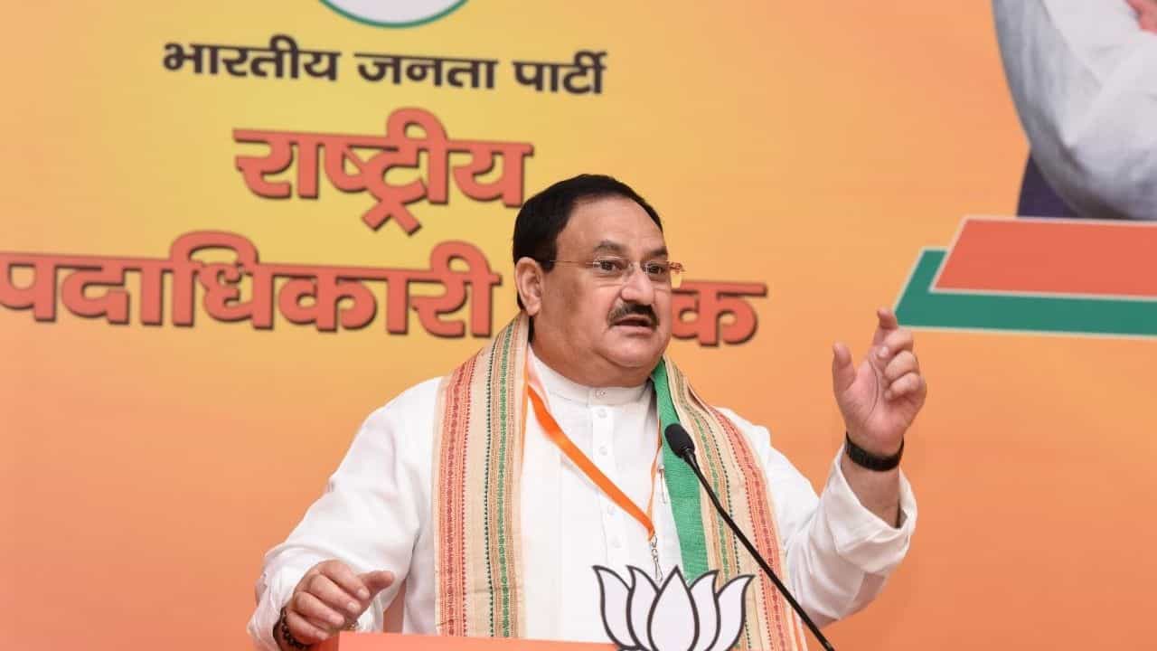 BJP National Executive Meeting: 'আরও লড়াই করব', বাংলায় ভোট পরবর্তী হিংসার কথা মনে করিয়ে 'ভোকাল টনিক' নাড্ডার BJP National Executive Meeting: 'আরও লড়াই করব', বাংলায় ভোট পরবর্তী হিংসার কথা মনে করিয়ে 'ভোকাল টনিক' নাড্ডার